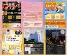 ざっくりイメージでOK！ゼロから一緒に作ります 魅せるデザイン、お任せください！ イメージ2