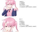 アイコンイラストお描きします 首上最低1000円のイラストお描きします！バストアップも可！ イメージ4