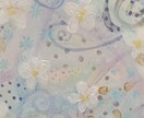 世界に一つ♡スクレツィアート画®を描きます 素粒子と波動を色彩で表現する幻想アート イメージ9