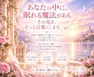 家族との関係で揺れるあなたの心を丁寧に整理します 家族だからこそ抱える想いを受け取り、心に届く言葉へ イメージ6