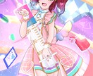 様々なスタイルのイラストを提供します 女の子から男の子、動物など様々なイラストを作成します イメージ4