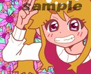 皆様の気持ちがハッピーになるイラストを描きます 心を込めて、丁寧に描きます。よろしくお願い致します。 イメージ7