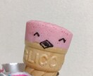 女子大生がゆる〜くお話聞きます キラキラリア充とはかけ離れた大学生が緊張しながら相槌打ちます イメージ1