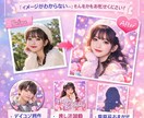 KPOP デザインやアイコンを作成します 推しへの“好き”を、そのまま形にしませんか？ イメージ1