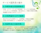 演奏者のためのオリジナル曲を作曲し、楽譜を作ります コンサート・イベント・学校・幼稚園・保育園など【楽譜作成】 イメージ3