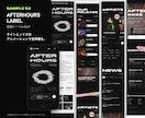 デザインからWordPressでサイトを制作します デザイン込み｜TOP＋下層5ページ・オリジナルテーマ イメージ7