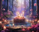 チャネリング　ご先祖様のメッセージをお届けします いつも見守っています　霊的な絆と使命を明確にします イメージ2