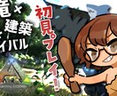 Vtuber様向けサムネイルお作ります あなただけの素敵なサムネイルお作りします！ イメージ3