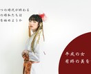 キャッチコピー10個、文章(数パターン)かきます 企業様から写真等に言葉を添えて作品作りされる方まで イメージ2