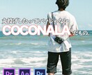 最短即日！YouTube動画作成します 丸投げでYouTube動画が作れちゃう！ イメージ1