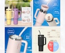 限定5名様！思わず選ばれるEC商品画像7枚作ります 楽天・Amazon対応／構成提案・AI合成・修正無制限 イメージ3