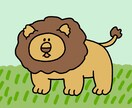 動物のゆるキャラを描きます SNSアイコン、表紙、挿絵、WEB、グッズ作成などに！ イメージ8