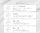 Swell代込み！格安集客ホームページを制作します 無料相談可能！初心者でもわかるマニュアル・安心サポート付き イメージ8