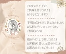 女性向け✅Canvaの使いこなし方✨教えます センスがなくても垢抜け♡自信が持てる♡周りと差がつく♡ イメージ2