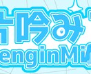 かわいいデジタルグッズ作成します シンプルかわいい！安い！早い！ イメージ3