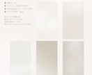 グレージュのストーリーズ背景5枚セットお届けします ―やさしいグレージュ－言葉を置くストーリーズ背景 イメージ3