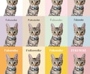 うちの子・ペットの似顔絵イラストを制作します 犬・猫・うさぎ｜データ納品やキャンバスパネルでお届けも可 イメージ5