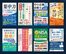 読まれるKindle表紙を内容に合わせて作成します 出版経験を活かして、内容が伝わる表紙と言葉を丁寧にご提案！ イメージ2