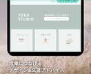 4月末まで【限定価格】リッチメニュー作ります オシャレより成果重視！ユーザーに行動を促すデザインが得意！ イメージ5