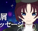 YouTube用サムネイル、作ります 動画から配信まで請け負い可能！実績掲載して良い方も募集中！ イメージ7
