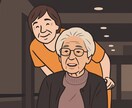 1000円　YouTube動画を・提案します あなたの悩みを匿名で動画化します！ イメージ1