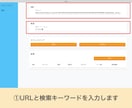 Webサイトのスクレイピングツールを作成します ECサイト・ニュースサイトなど対応サイト多数あり イメージ3