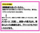 送っていただいた動画にアドバイスします 教室に通うまでは・・という方に◎演奏した動画を送るだけでOK イメージ4