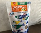 メダカを死なせない7原則を動画で教えます パワーポイントを使ってメダカを死なせない7原則動画で公開 イメージ10