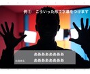 お試し版:字幕代行を5000円でやります 丁寧な字幕入れで、あなたの動画を見やすく仕上げます! イメージ2