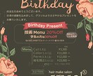 案内・DMハガキ作成しますます オシャレでセンスある広告ハガキを作成します。 イメージ2