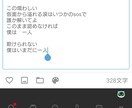 BGM、作曲、編曲、作詞までやります お試し依頼受けてます。お気軽によろしくお願い致します。 イメージ4