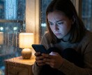 霊視で彼の本音と未来を視ます 「彼は私をどう思ってる？」その答え、視せていただきます。 イメージ2