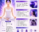 チャクラクリーニングをしてます ペンデュラムを使ってチャクラをチェックしてからクリーニング イメージ8