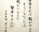 中高生向けの勉強に関する悩みを解決します 数学、算数、理科、英語、国語、地理、歴史（中学のみ） イメージ1
