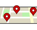 グーグルマイマップで地図作ります 地域の詳しいマップを入手したい方 イメージ1
