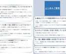 オリジナル楽曲などの作詞を承ります 楽曲制作全般どんなジャンルでも高クオリティを迅速に イメージ4