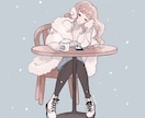 明日になるのが楽しみになる時間をお届けします 【ナイトコーチング】自分のことについて考える90分 イメージ1