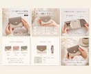 魅力を引き出す商品画像を制作します 出品記念！先着3名様に1枚無料プレゼント！ イメージ4