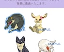 アニメ調の動物イラスト・アイコンをお描きします SNSアイコンやブログにも♪動物～ドラゴン等の架空生物も可★ イメージ8