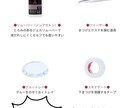 自分でマツエクが出来るようになるレッスンをします 自分でいつでもリペア可能、サロンの1/10の低コスト！ イメージ3