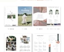即日納品◎雑誌風プロフィールブック作成できます ✿5種類の中からお好きなテンプレートデザインを選べます✿ イメージ4