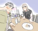 あなたの思い出の1ページをお描きします 思い出の記念日に✨️イラストお描きします イメージ4