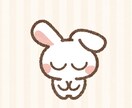 うさぎさんの生活習慣の悩みを解決いたします 100羽を超えるうさぎさんを育てたうさぎ専門ブリーダー イメージ1