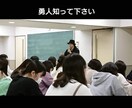 私のありのままの闘病体験講演します 私の闘病体験は、きっとあなたの役にたちます。 イメージ5