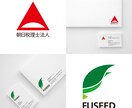 信頼感、誠実さを必要とされるロゴをデザインします 専門士業や医療、教育、福祉関係で開業される方におすすめです。 イメージ4