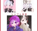 かわいいイラスト描きます 商用利用も可！のかわいいイラストを描きます！ イメージ2