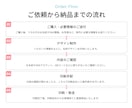 グラデーションがおしゃれなうちの子名刺を制作します 印刷代・送料込み！オフ会で大活躍 イメージ4