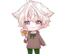 表情差分OK！かわいいミニキャライラスト描きます 可愛くて親しみのあるミニキャラタイプのイラストを描きます！ イメージ4