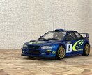 プラモデル制作代行します リアルなプラモデルを自分のものに イメージ3