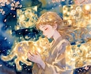 うちの子との絆診断｜魂のつながりを霊視します この出会いは、偶然じゃないですよ イメージ4